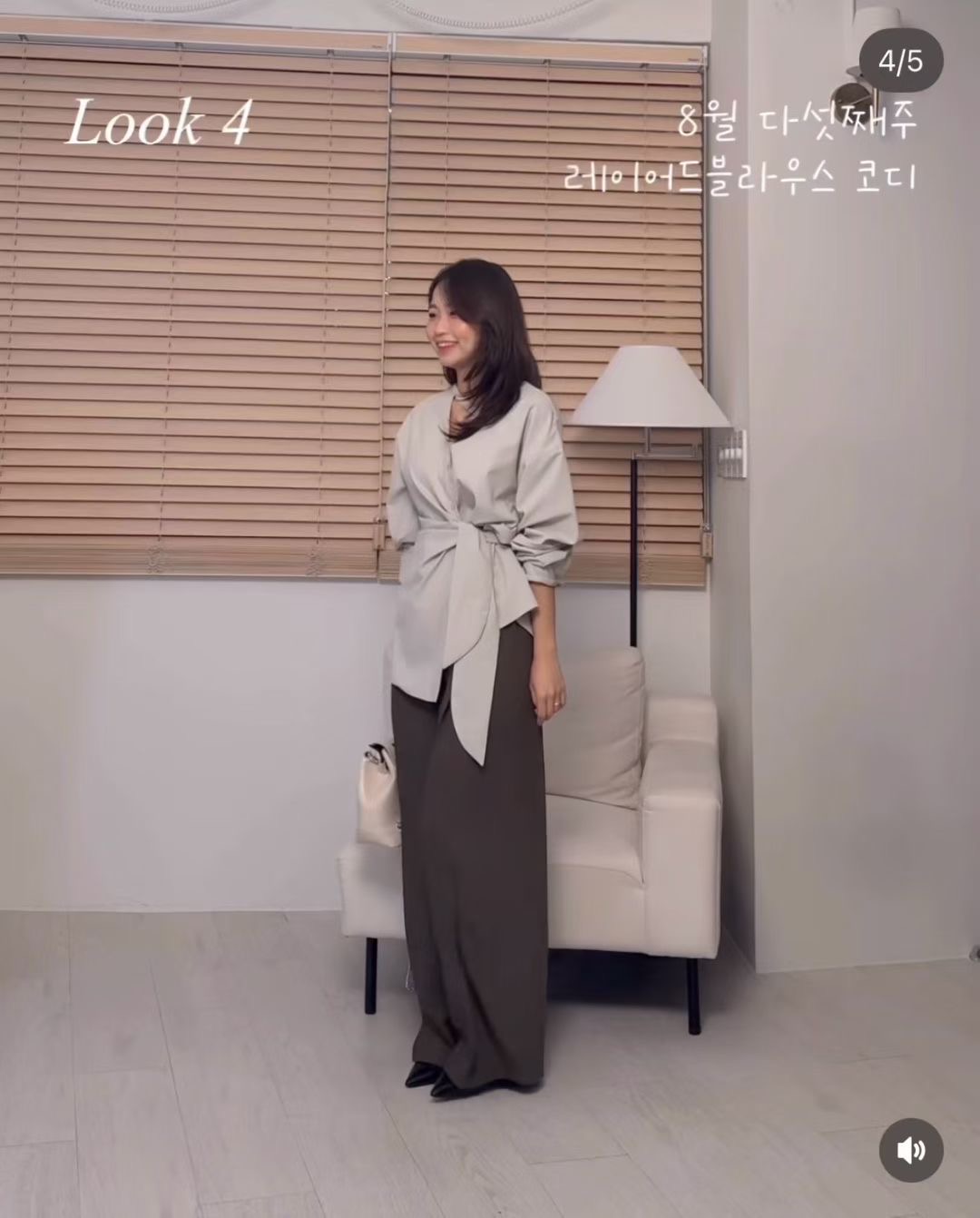 RUBLE東大門㊣代購女士新品真品人氣推薦時尚25秋冬襯衫蕾絲衫RICHMOND襯衫/蕾絲衫