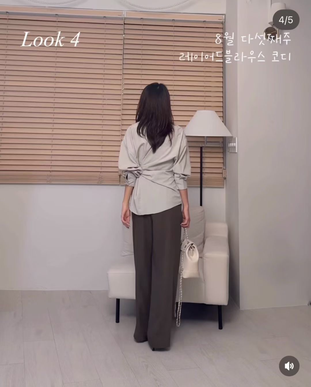 RUBLE東大門㊣代購女士新品真品人氣推薦時尚25秋冬襯衫蕾絲衫RICHMOND襯衫/蕾絲衫