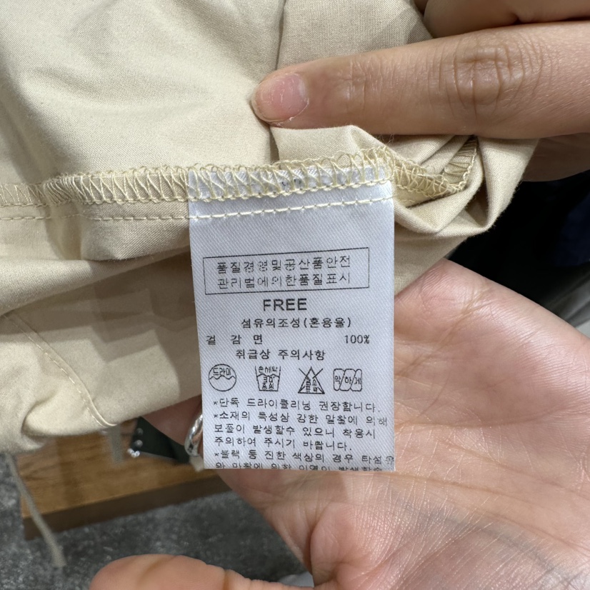 AFTERNOON韓國代購㊣女士新款熱賣時尚真品襯衫蕾絲衫連帽衫AFTERNOON襯衫/蕾絲衫