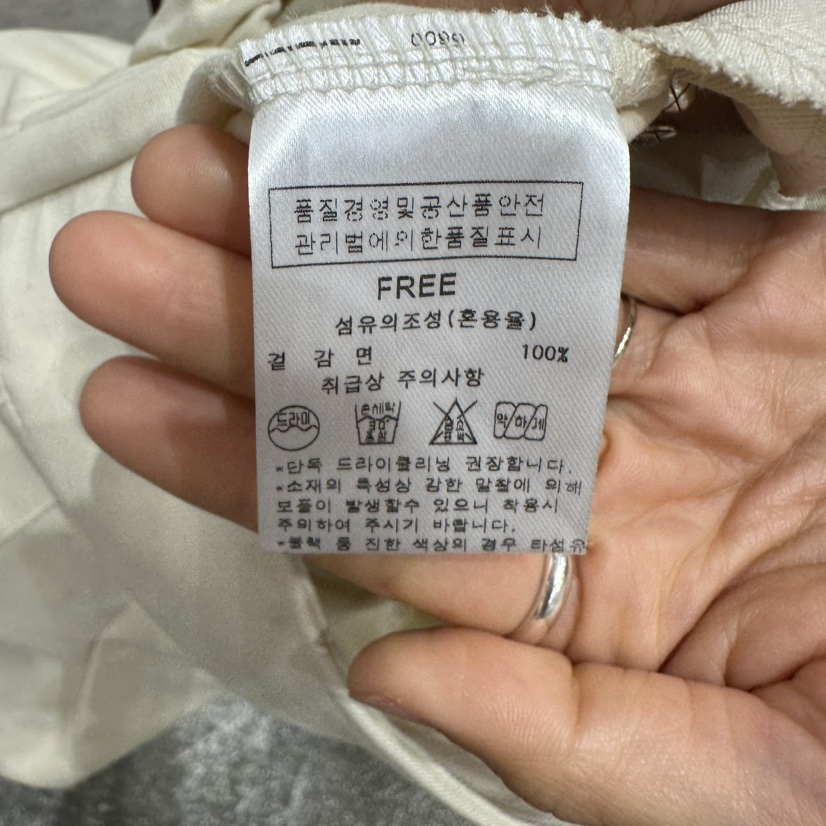 AFTERNOON韓國直郵㊣女裝新品休閑時尚熱賣25秋冬推薦長裙棉質AFTERNOON長裙