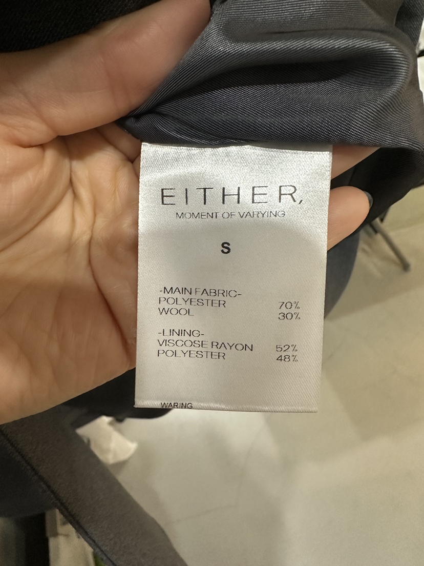 EITHER韓國代購㊣女裝新品職業熱賣時尚休閑真品夾克羊毛修身EITHER夾克