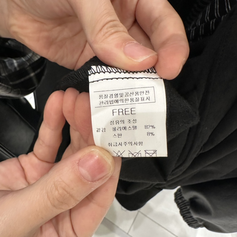 BLUEI-D東大門㊣實拍女裝新品人氣職業襯衫蕾絲衫不含披肩Blue i-d襯衫/蕾絲衫