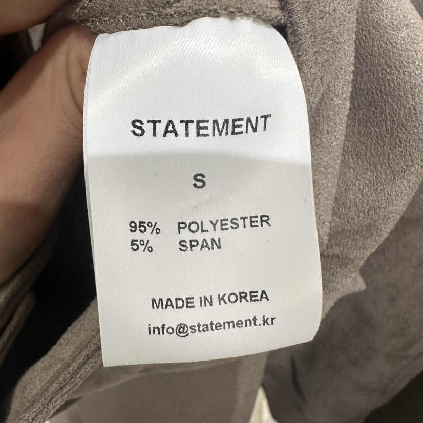 STATEMENT東大門㊣實拍女裝新品職業熱賣推薦真品時尚休閑長裙STATEMENT長裙