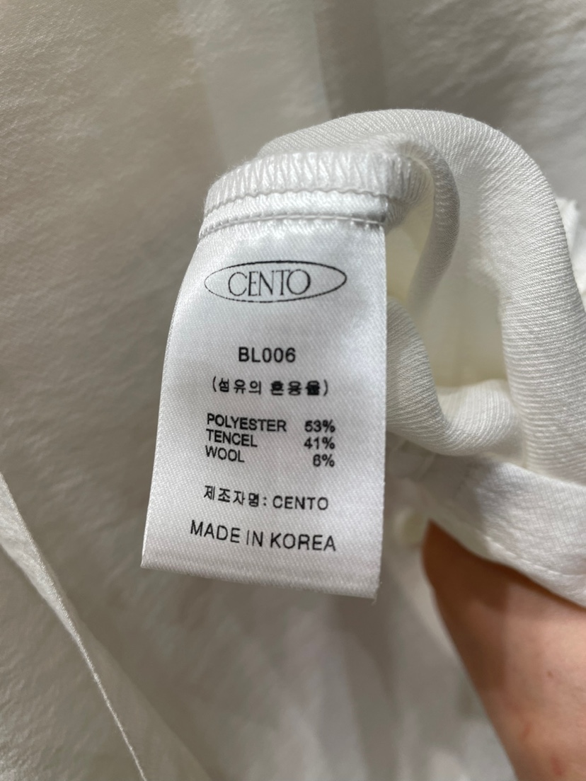 CENTO韓國代購㊣女裝新款職業真品時尚推薦熱賣休閑襯衫蕾絲衫CENTO襯衫/蕾絲衫