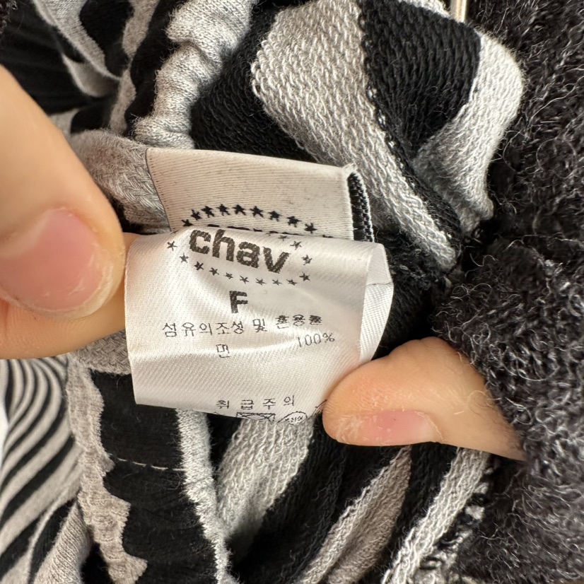 CHAV東大門㊣實拍女裝新款25秋冬職業時尚熱賣休閑推薦休閑褲CHAV休閑褲
