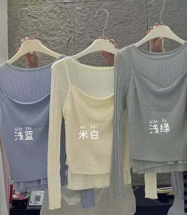 MERCY東大門㊣直郵女裝新品休閑職業推薦時尚熱賣人氣25秋冬套裝MERCY套裝