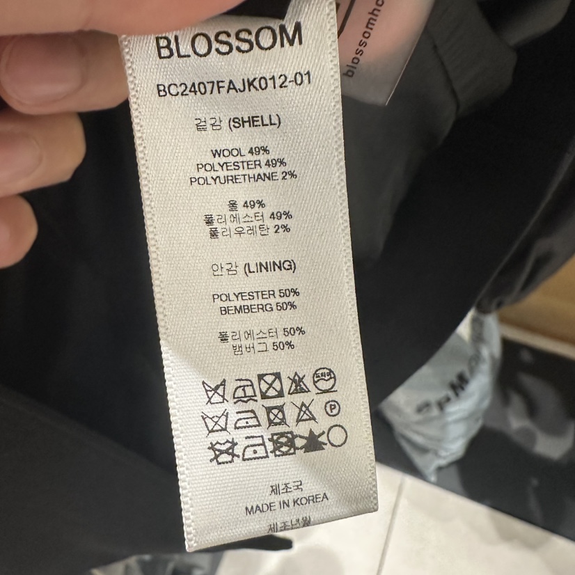 BLOSSOM東大門㊣直郵女裝新款休閑時尚真品職業人氣夾克高領BLOSSOM夾克
