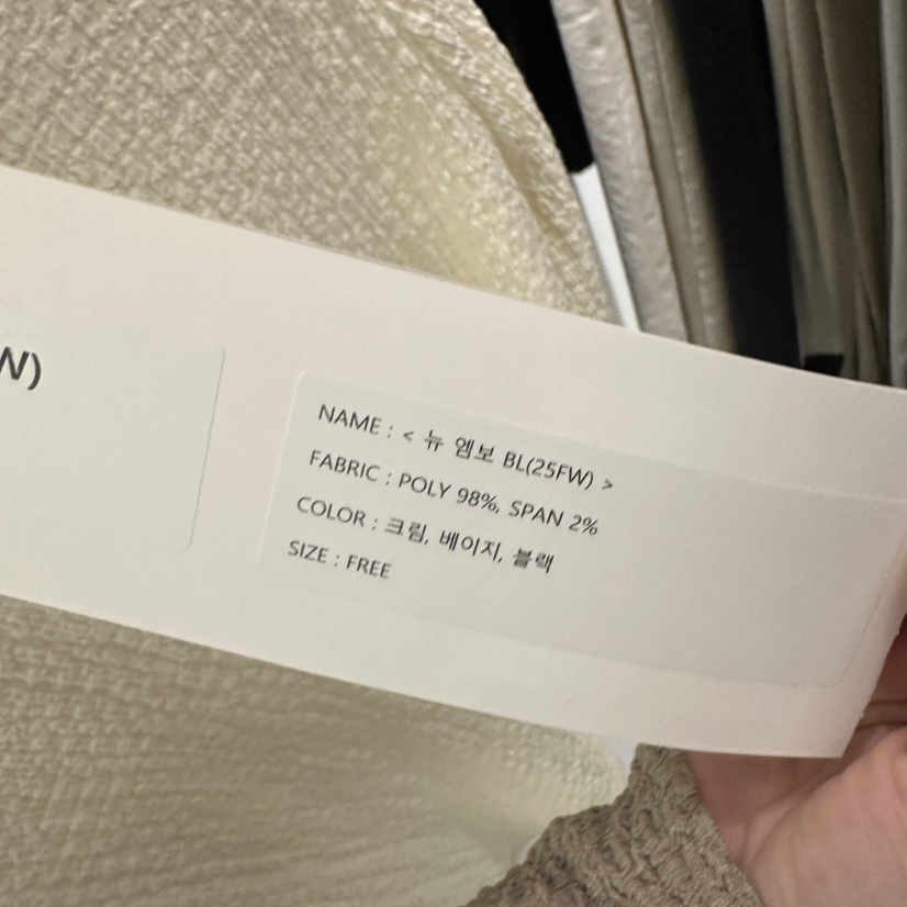 WIDA-P東大門㊣直郵女裝新款時尚職業25秋冬人氣襯衫蕾絲衫WIDA/RENEJ襯衫/蕾絲衫