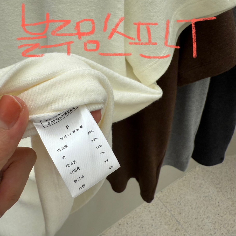 EOOB/LAMEREI東大門㊣實拍女士新款時尚職業休閑真品推薦T恤EOOB/LAMEREIT恤