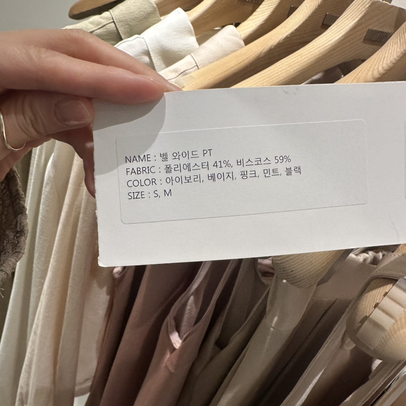 WIDA-P東大門㊣實拍女士新品熱賣25秋冬職業真品時尚吊帶背心WIDA/RENEJ吊帶/背心