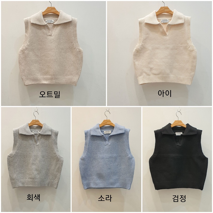 BLACK NOTE東大門㊣直郵女士新品熱賣時尚25秋冬休閑吊帶背心BLACK NOTE吊帶/背心