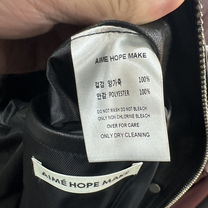 AIME HOPE MAKE東大門㊣直郵女士新款25秋冬職業皮衣皮革AIME HOPE MAKE皮衣