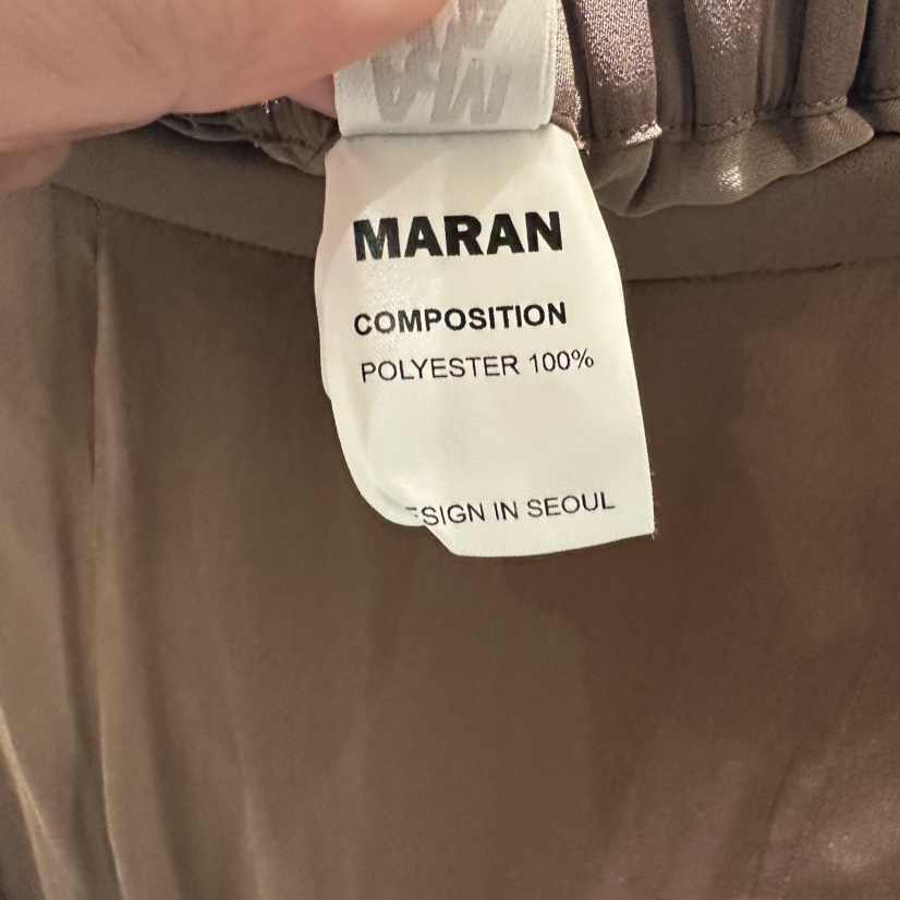 MARAN-P東大門㊣直郵女裝新款時尚熱賣休閑真品25秋冬長裙MARAN長裙