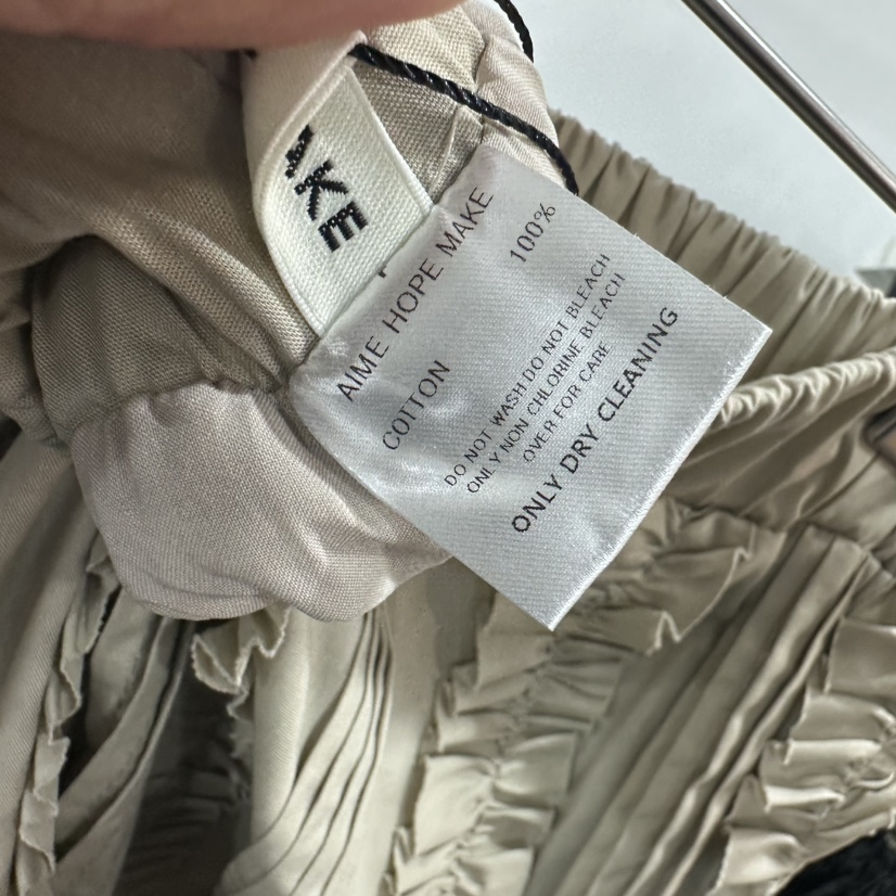 AIME HOPE MAKE韓國直郵㊣女裝新品推薦25秋冬真品熱賣長裙AIME HOPE MAKE長裙