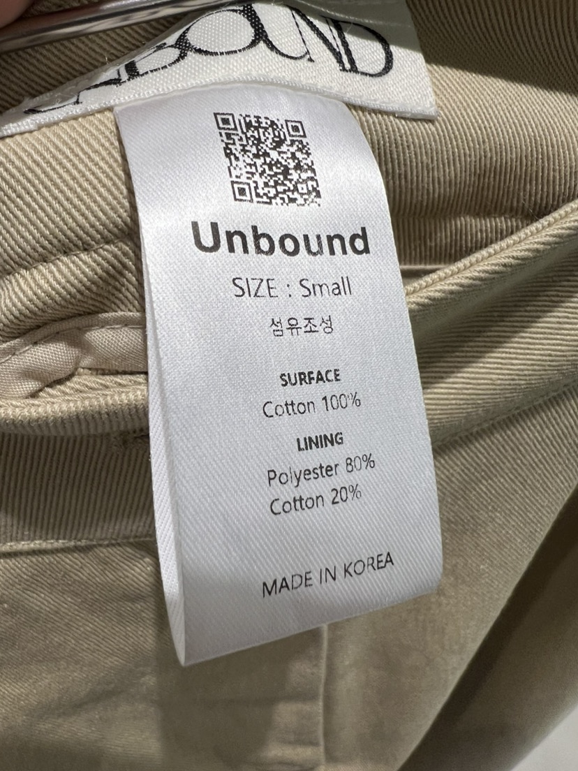 UNBOUND東大門㊣代購女裝新款時尚真品休閑職業推薦熱賣休閑褲UNBOUND休閑褲