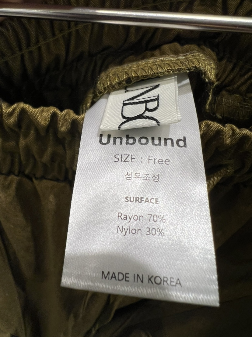 UNBOUND東大門㊣實拍女裝新品熱賣時尚人氣25秋冬職業休閑褲UNBOUND休閑褲