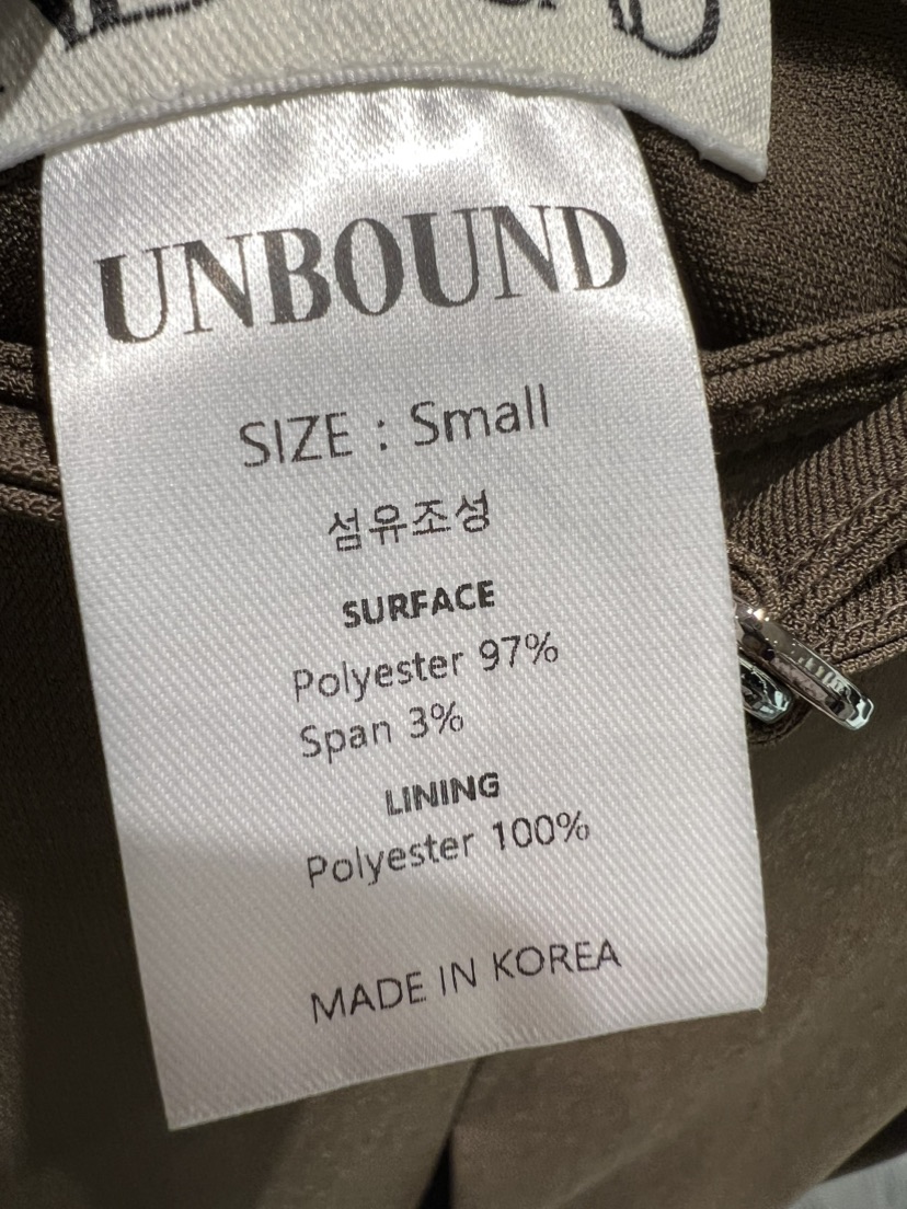 UNBOUND韓國代購㊣女裝新款休閑職業推薦半身裙中短裙含腰繩UNBOUND半身裙/中短裙
