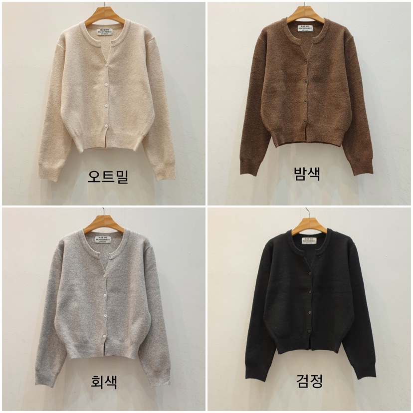 BLACK NOTE東大門㊣代購女裝新款推薦熱賣25秋冬針織衫羊毛開衫BLACK NOTE針織衫