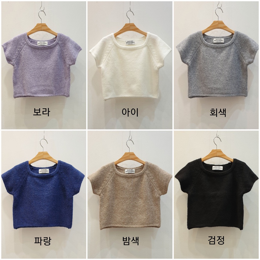 BLACK NOTE東大門㊣代購女裝新品推薦25秋冬休閑人氣針織衫BLACK NOTE針織衫