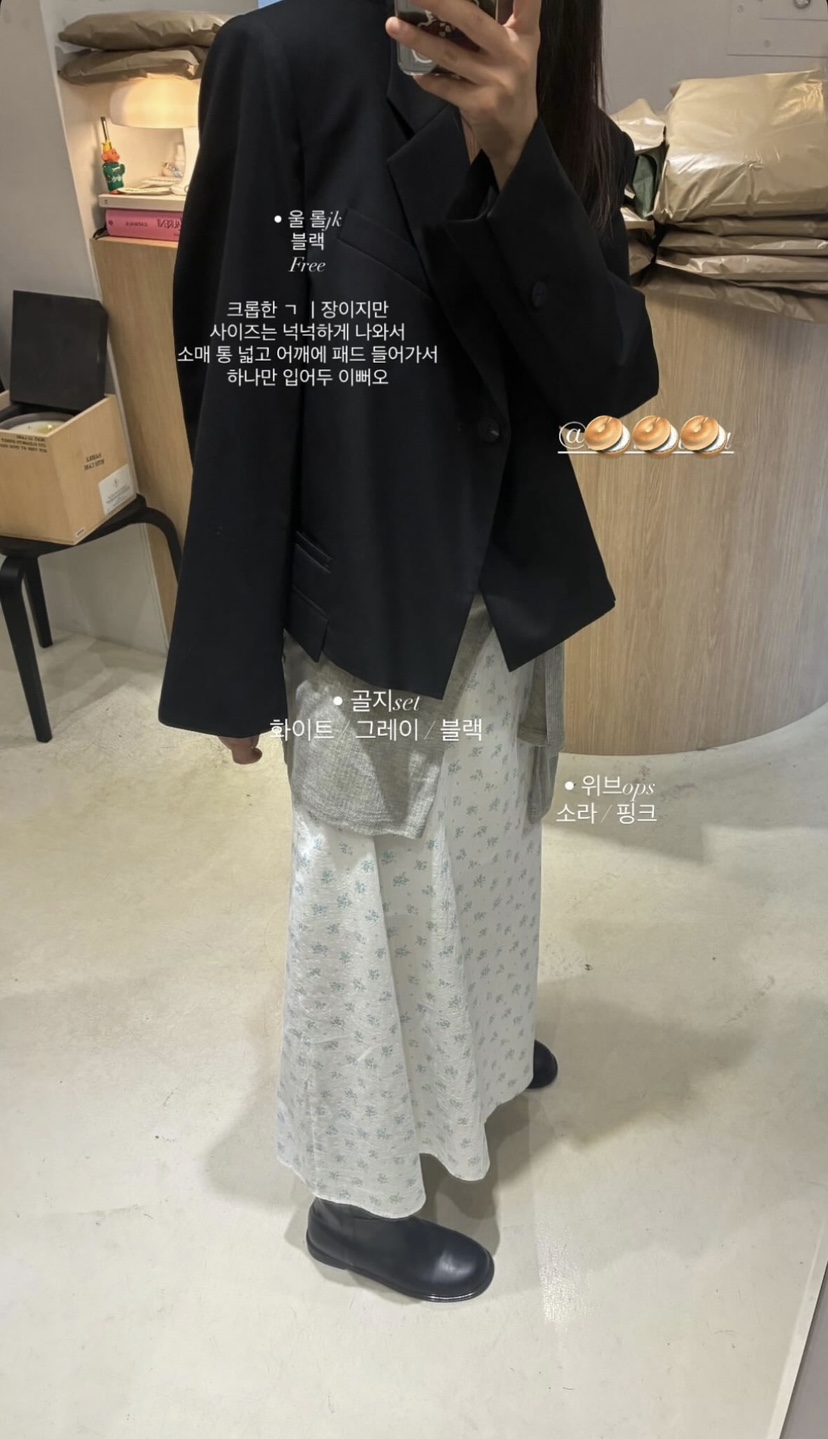 BOWIE韓國代購㊣女裝新品25秋冬真品職業推薦熱賣休閑連衣裙BOWIE連衣裙