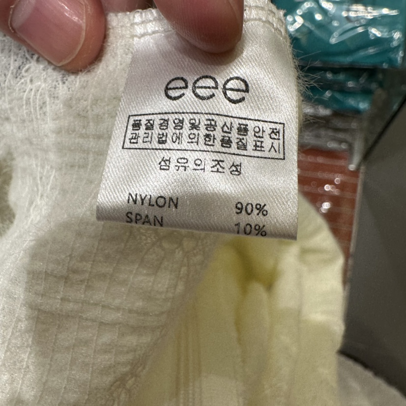 E/E/E東大門㊣實拍女士新款25秋冬真品職業推薦時尚人氣夾克E/E/E夾克