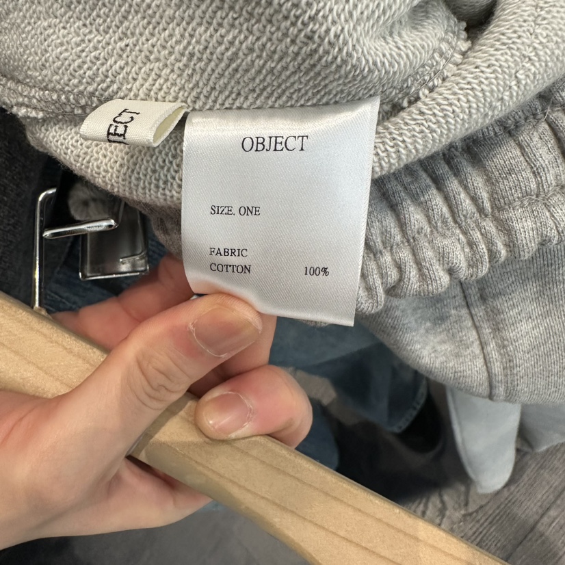 OBJECT東大門㊣實拍女裝新品真品休閑人氣熱賣時尚25秋冬休閑褲OBJECT休閑褲