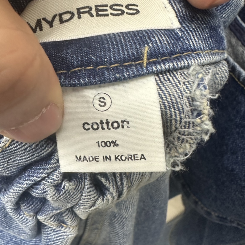 MYDRESS東大門㊣代購女裝新款休閑25秋冬時尚推薦熱賣牛仔褲MYDRESS牛仔褲