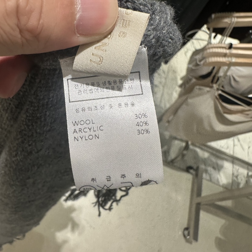 UNDER KEY東大門㊣代購女裝新品休閑連衣裙含圍巾羊毛流蘇UNDER KEY連衣裙