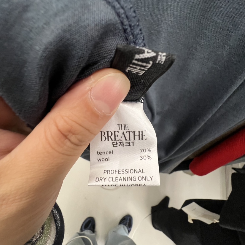 BREATHE東大門㊣實拍女裝新品職業25秋冬真品休閑人氣長袖T恤BREATHE長袖T恤