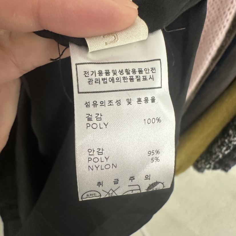 UNDER KEY東大門㊣直郵女裝新品真品休閑人氣25秋冬職業長裙UNDER KEY長裙
