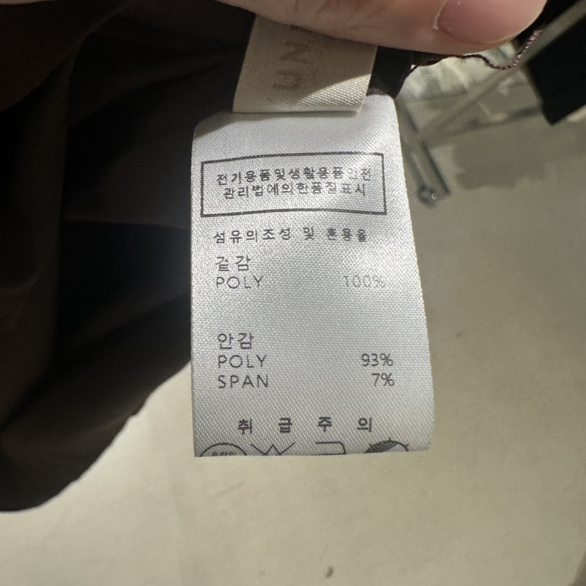 UNDER KEY東大門㊣直郵女裝新款25秋冬職業熱賣休閑連衣裙UNDER KEY連衣裙