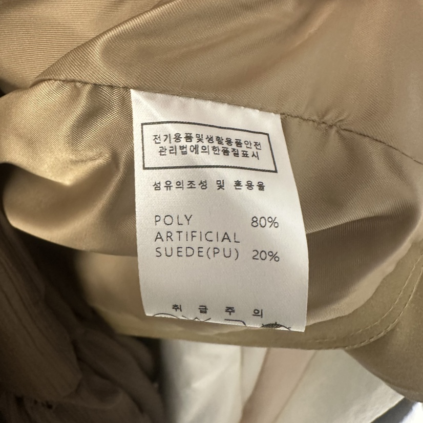UNDER KEY東大門㊣代購女士新品25秋冬熱賣職業人氣套裝套裝UNDER KEY套裝