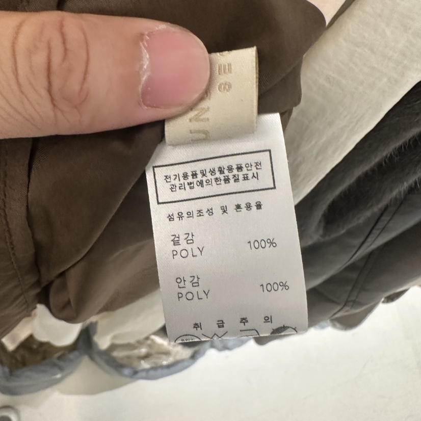 UNDER KEY東大門㊣代購女士新品25秋冬熱賣職業人氣套裝套裝UNDER KEY套裝
