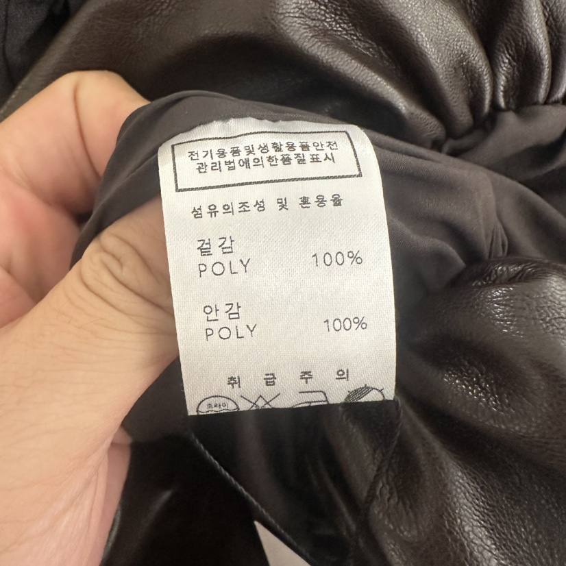 UNDER KEY韓國直郵㊣女裝新品推薦時尚休閑職業人氣皮衣皮革UNDER KEY皮衣