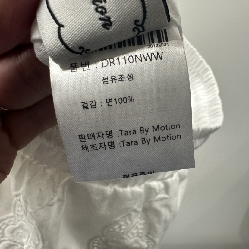 TARABY MOTION韓國代購㊣女裝新款人氣熱賣推薦25秋冬短褲TARABY MOTION短褲