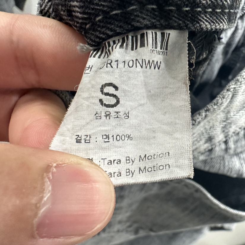 TARABY MOTION韓國代購㊣女裝新品真品職業25秋冬時尚牛仔褲TARABY MOTION牛仔褲