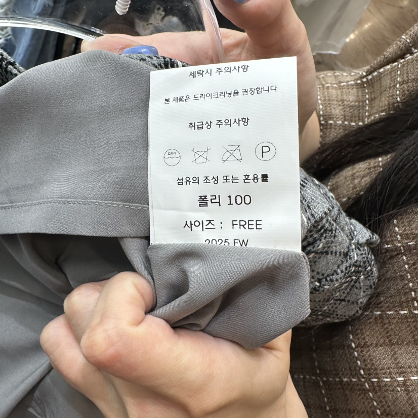 CHEAP-CHIC東大門㊣實拍女裝新品真品人氣時尚職業連衣裙格紋CHEAP-CHIC/CHARLES THE SECOND連衣裙