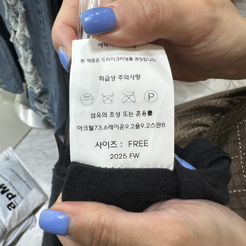 CHEAP-CHIC韓國代購㊣女士新款人氣真品25秋冬推薦長袖T恤CHEAP-CHIC/CHARLES THE SECOND長袖T恤