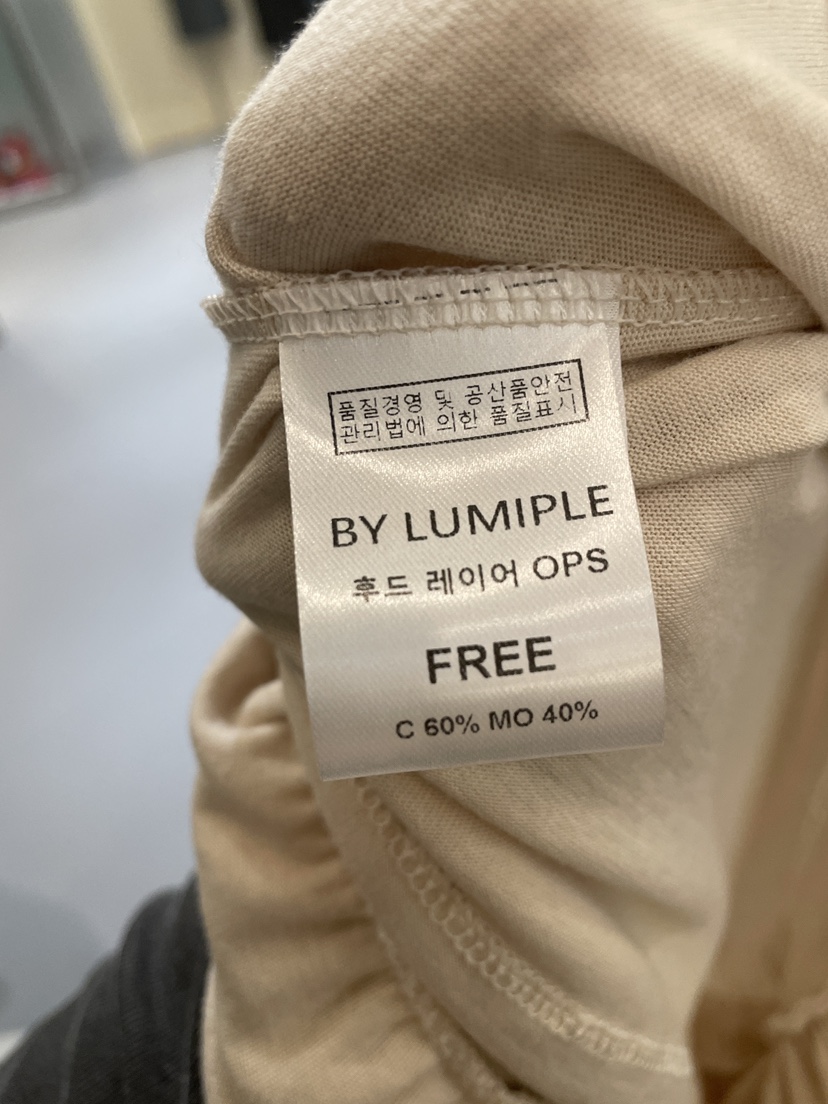LUMIPLE東大門㊣代購女士新品真品熱賣25秋冬職業連衣裙連帽LUMIPLE連衣裙