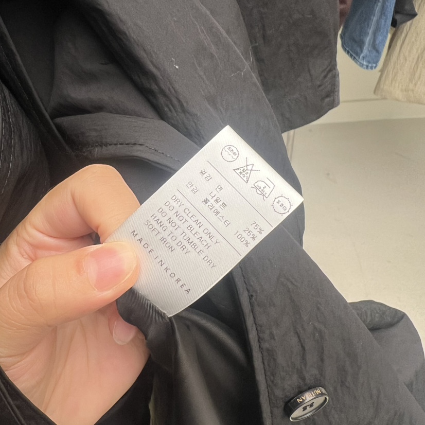 NUTPLAN東大門㊣直郵女裝新款25秋冬推薦休閑長款風衣含腰帶NUTPLAN長款風衣