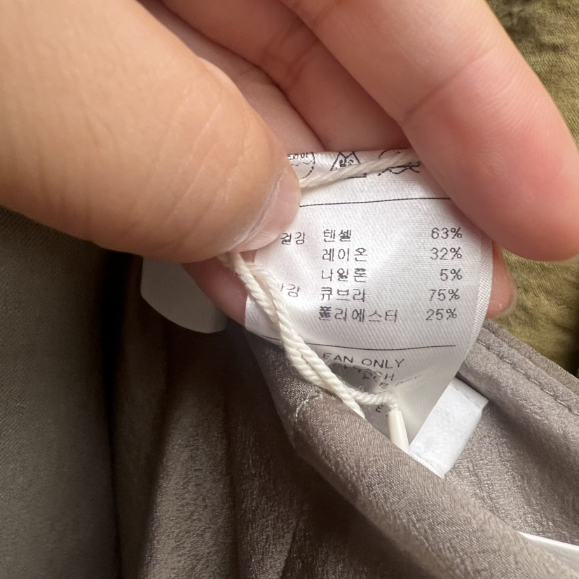 NUTPLAN東大門㊣實拍女裝新款時尚真品休閑職業25秋冬熱賣長裙NUTPLAN長裙