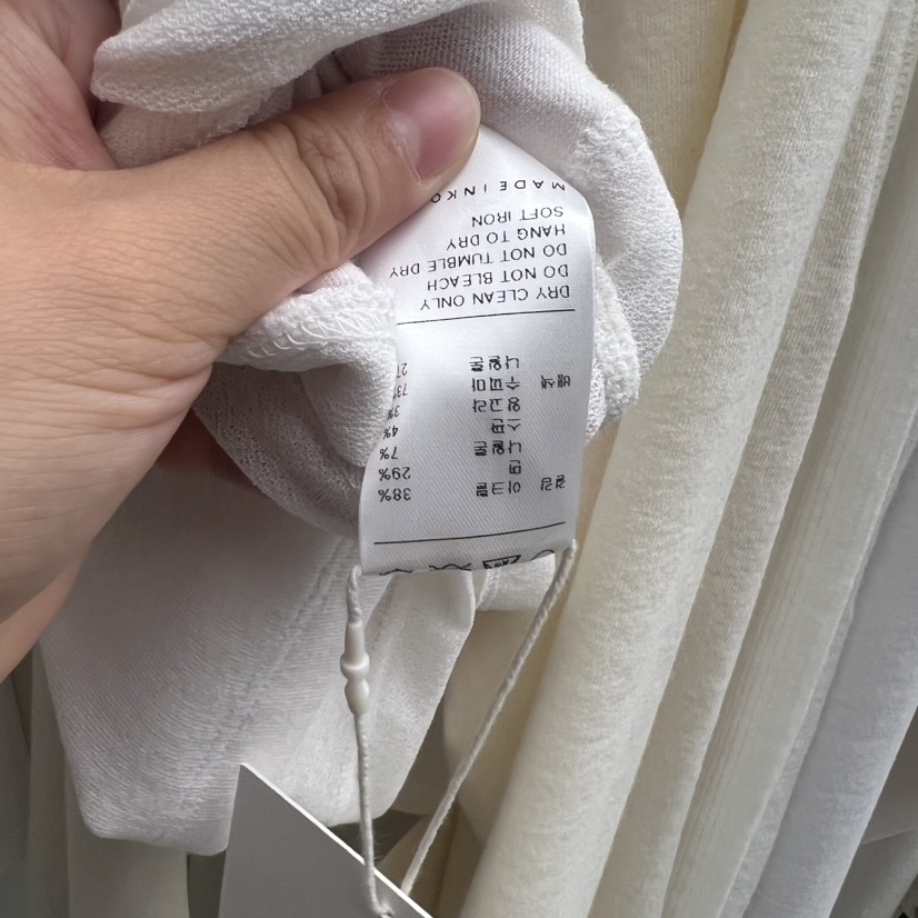 NUTPLAN東大門㊣代購女裝新品推薦熱賣休閑職業人氣長袖T恤NUTPLAN長袖T恤