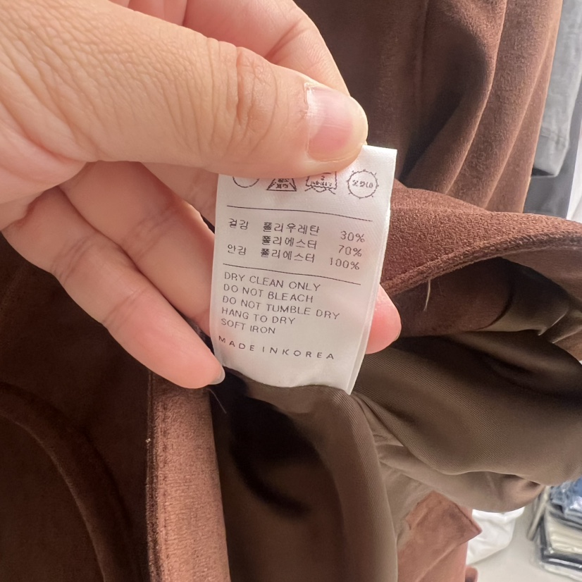 NUTPLAN韓國代購㊣女裝新款職業真品人氣推薦夾克含腰繩絨面革NUTPLAN夾克