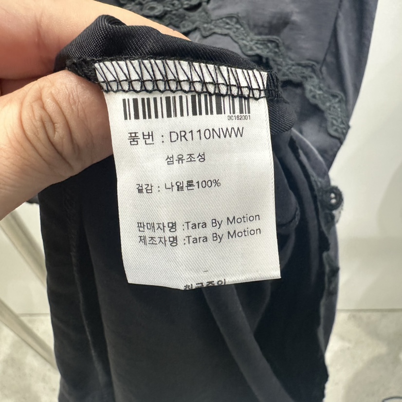 TARABY MOTION東大門㊣實拍女士新品休閑25秋冬推薦連衣裙TARABY MOTION連衣裙