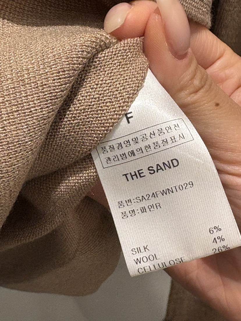 LMT(SAND LIMITED)東大門㊣直郵女士新品25秋冬熱賣針織衫LMT/SAND LIMITED針織衫