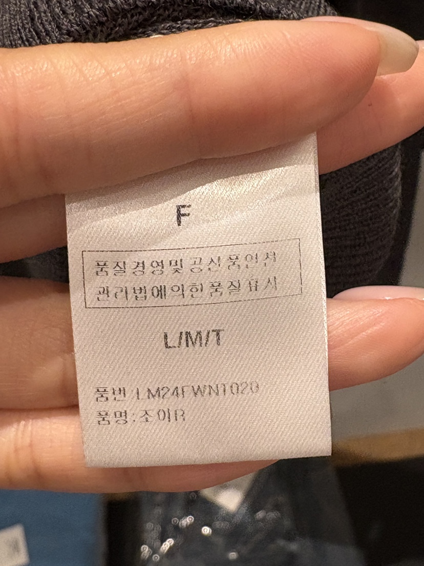 LMT(SAND LIMITED)韓國代購㊣女裝新款職業真品推薦針織衫LMT/SAND LIMITED針織衫