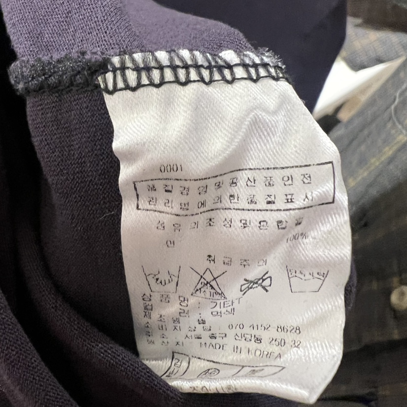 LE JARDINET東大門㊣代購女士新品熱賣推薦人氣職業長袖T恤LE JARDINET長袖T恤