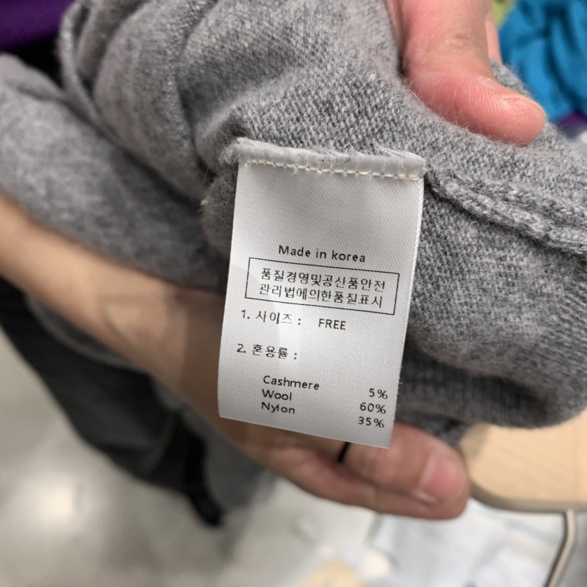 SSEMIENNE韓國代購㊣女士新品休閑職業人氣真品推薦針織衫羊絨SSENIQUE針織衫