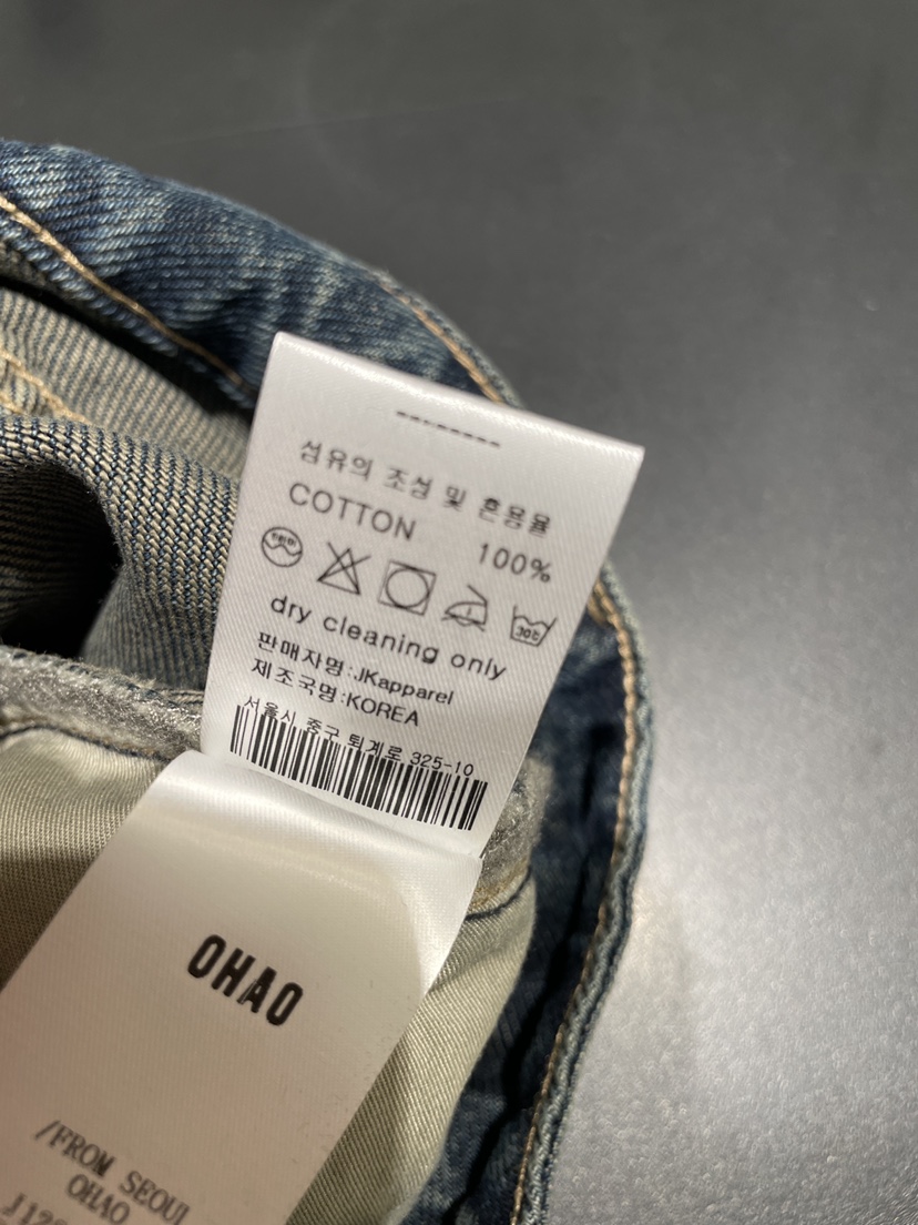 OHAO韓國直郵㊣女裝新品熱賣時尚職業推薦真品人氣25秋冬牛仔褲OHAO/HA MONG牛仔褲