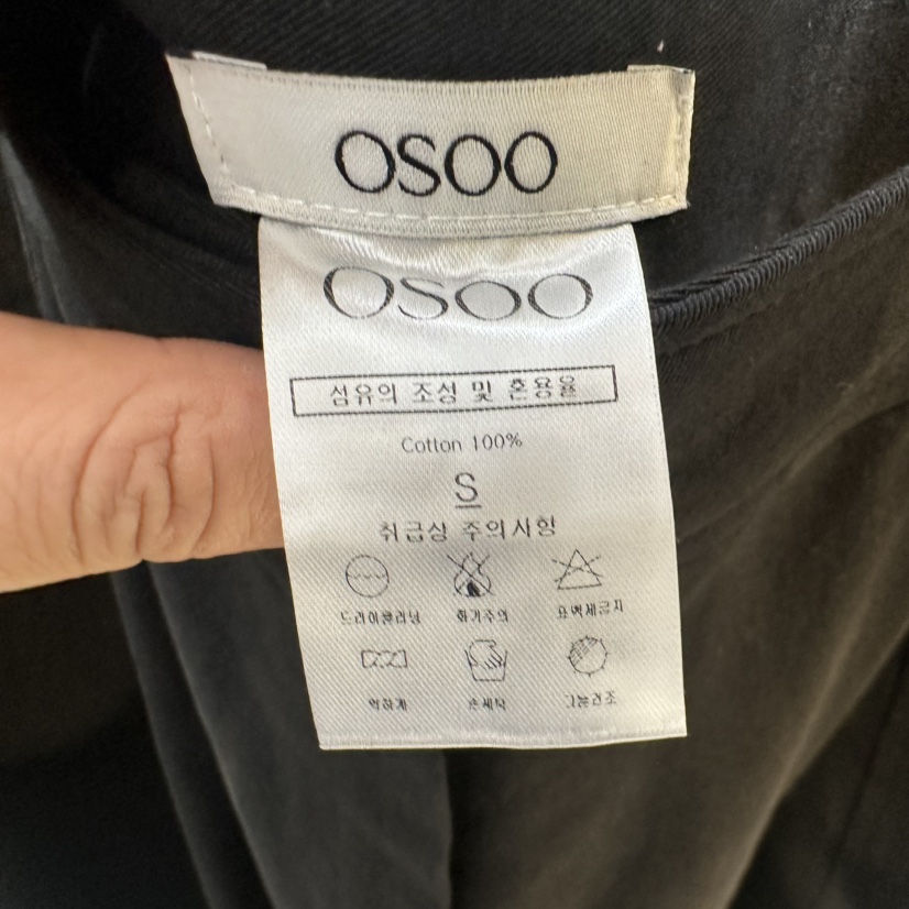OSOO東大門㊣直郵女士新品熱賣時尚人氣推薦休閑職業休閑褲OSOO休閑褲